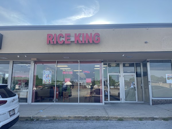 Rice King interior