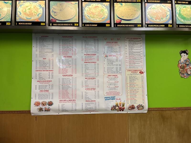 Rice King
