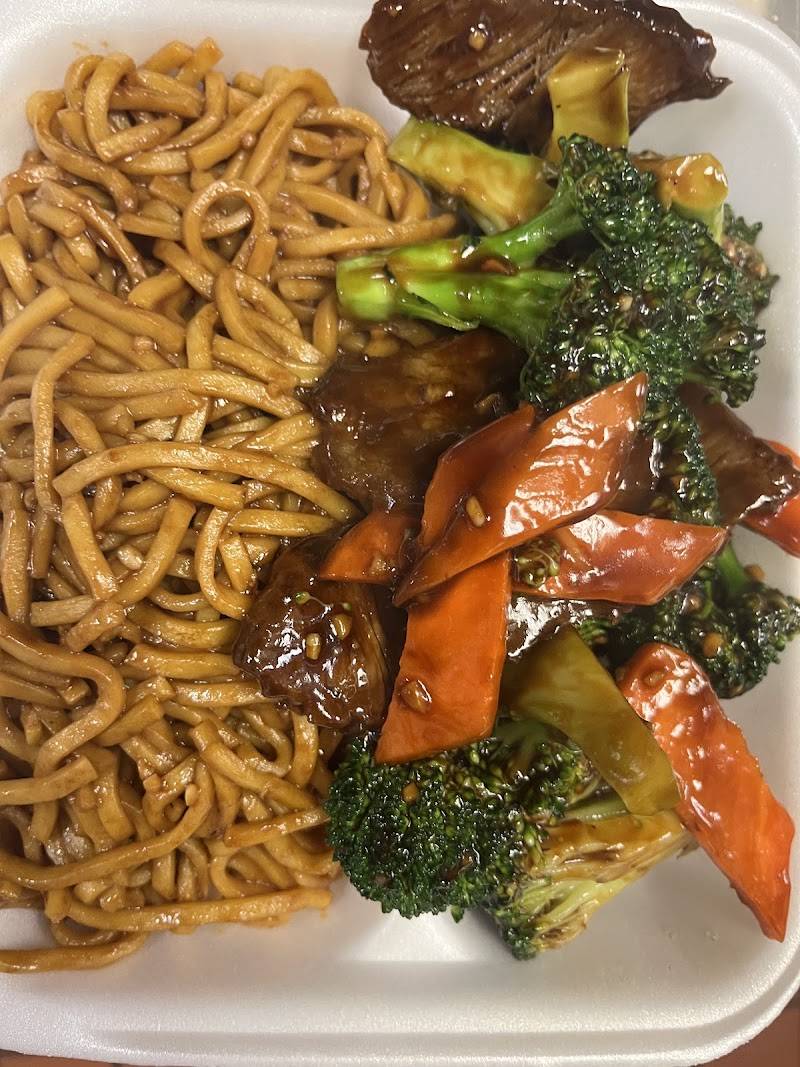Rice King
